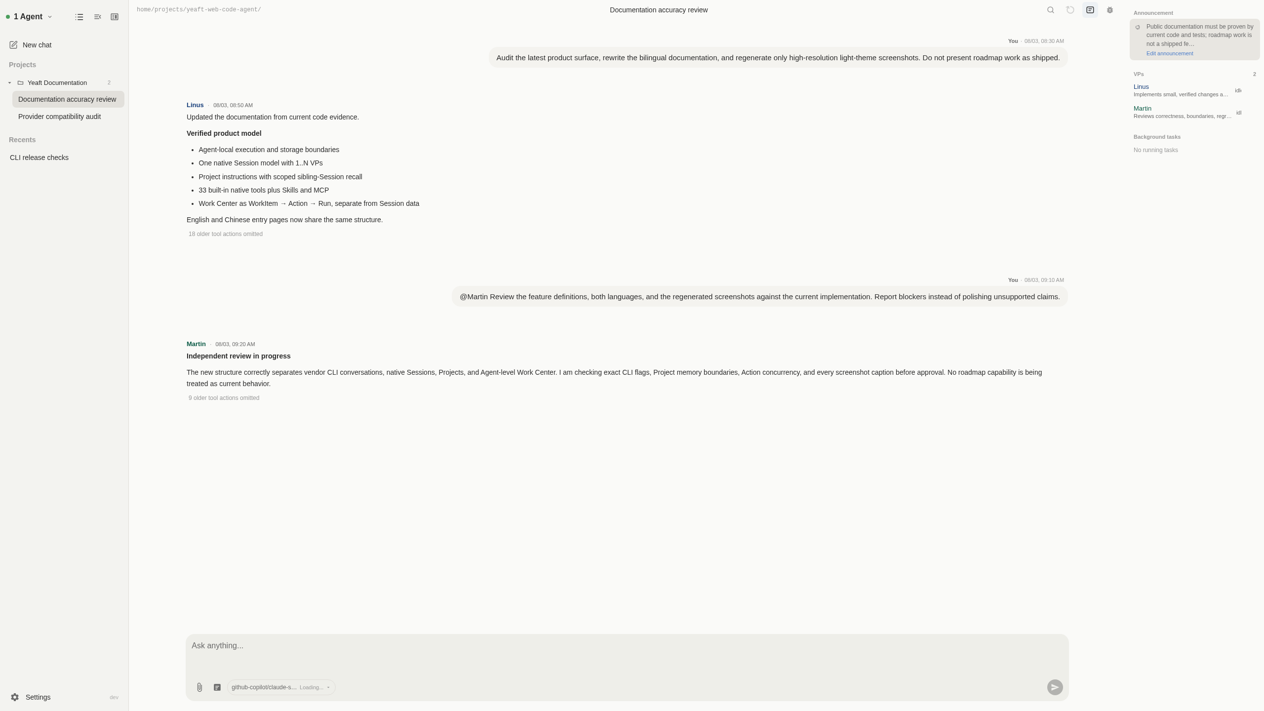 A Yeaft multi-VP Session in the light theme